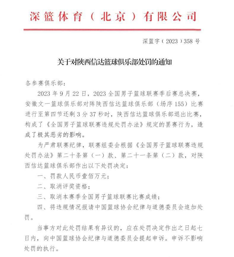 除去大咖演员和热门导演加持以外，这部影片的制片人弗雷德;伯格也尤其令人瞩目，他也是去年奥斯卡最佳影片《爱乐之城》的制片人